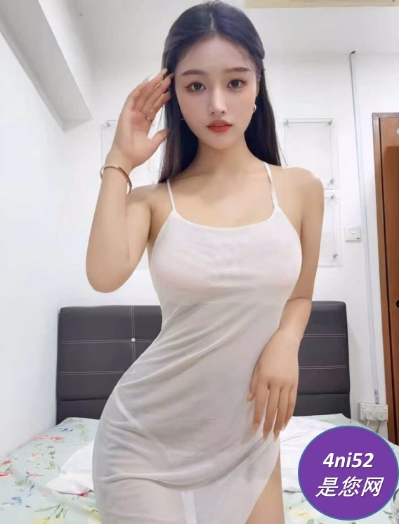 Escort Girl